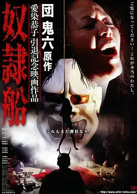 暗涌之城都市悬疑剧