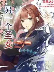 一起露营吧户外综艺